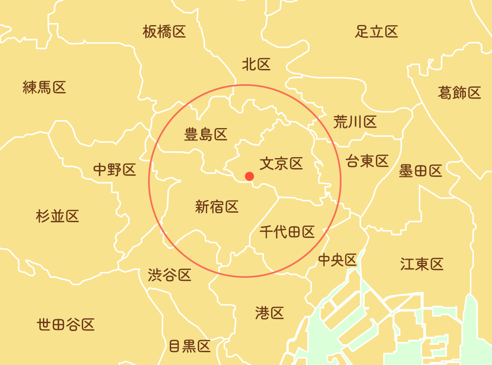 訪問診療・往診可能な範囲マップ